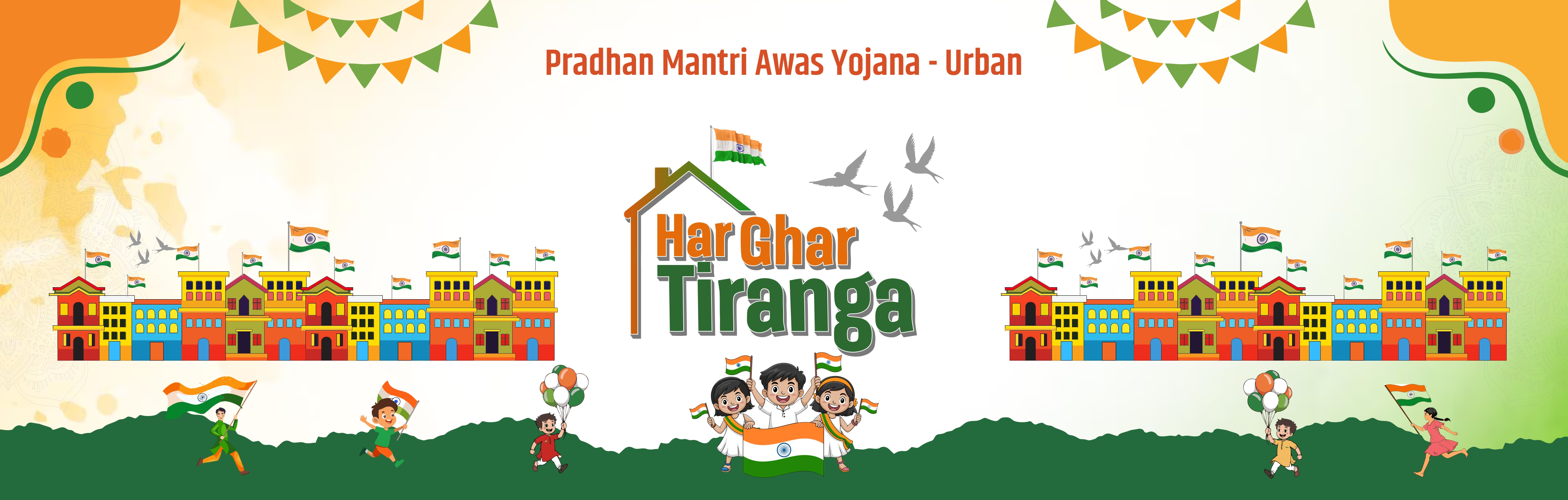 Government of West Bengal Department of Urban Development and Municipal Affairs